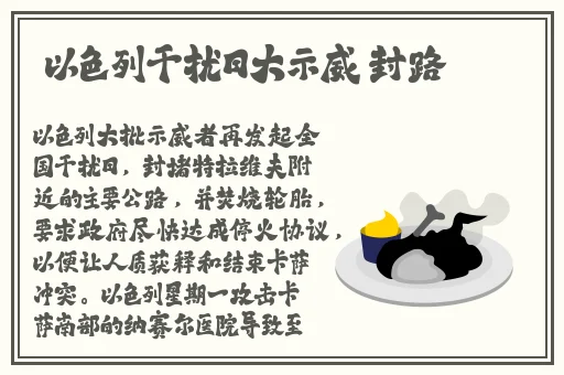 私密直播全婐app免费大渔直播